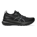 ASICS Gel-Kayano 31